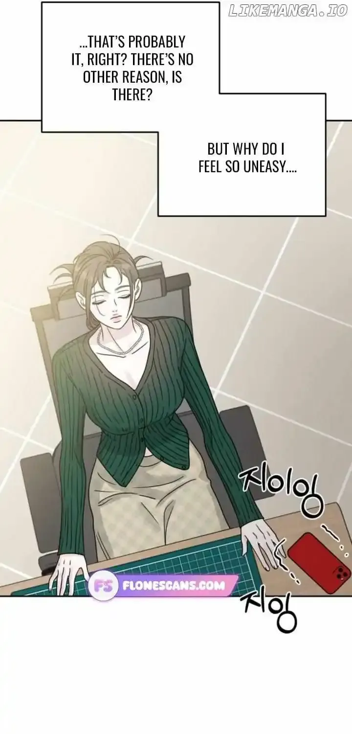 The Selfish Romance Zinmanga X Chapter 19 Page 48