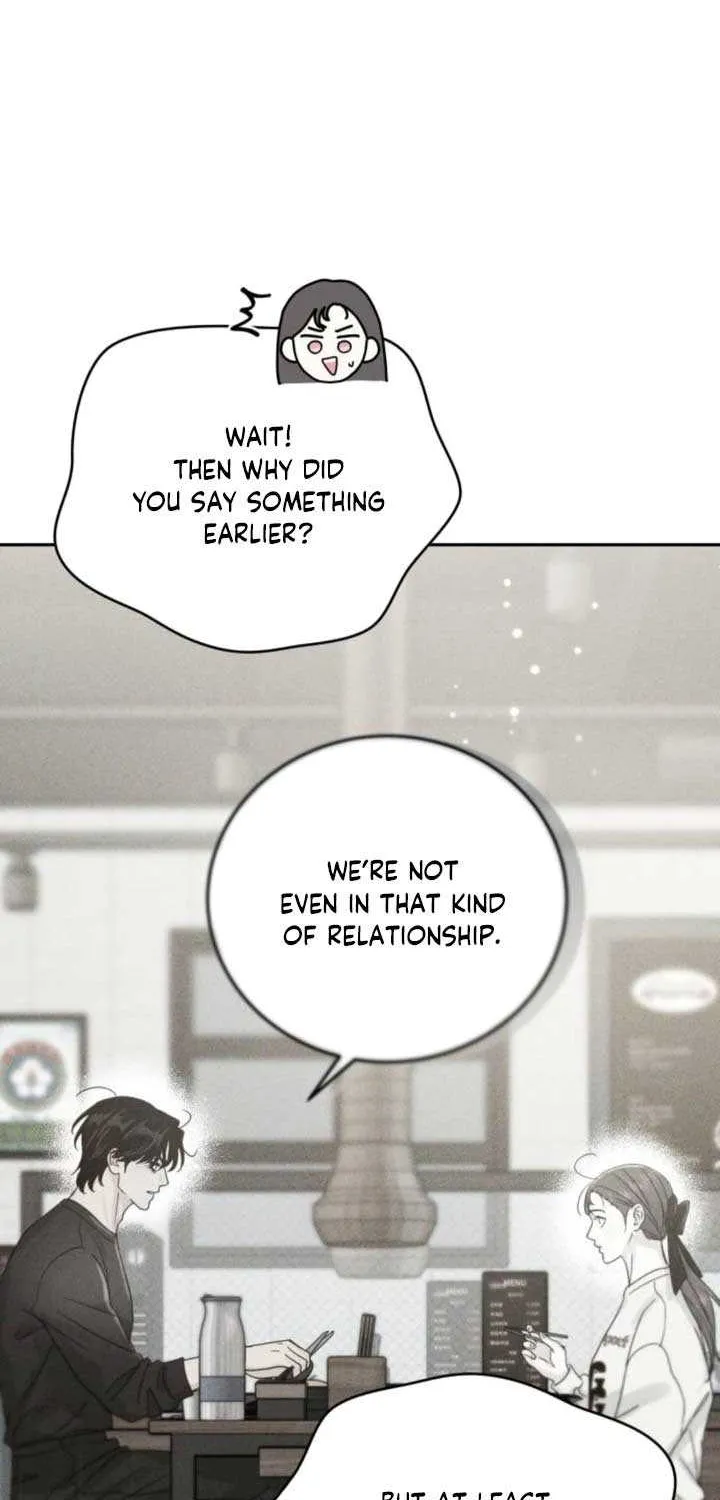 The Selfish Romance Zinmanga X Chapter 18 Page 7