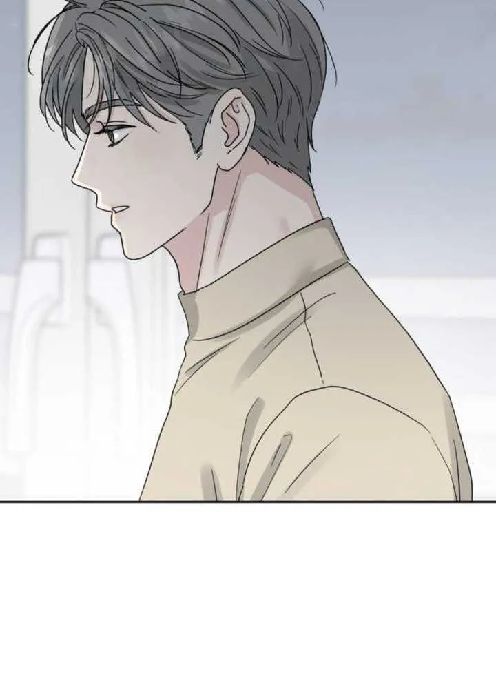 The Selfish Romance Zinmanga X Chapter 18 Page 32