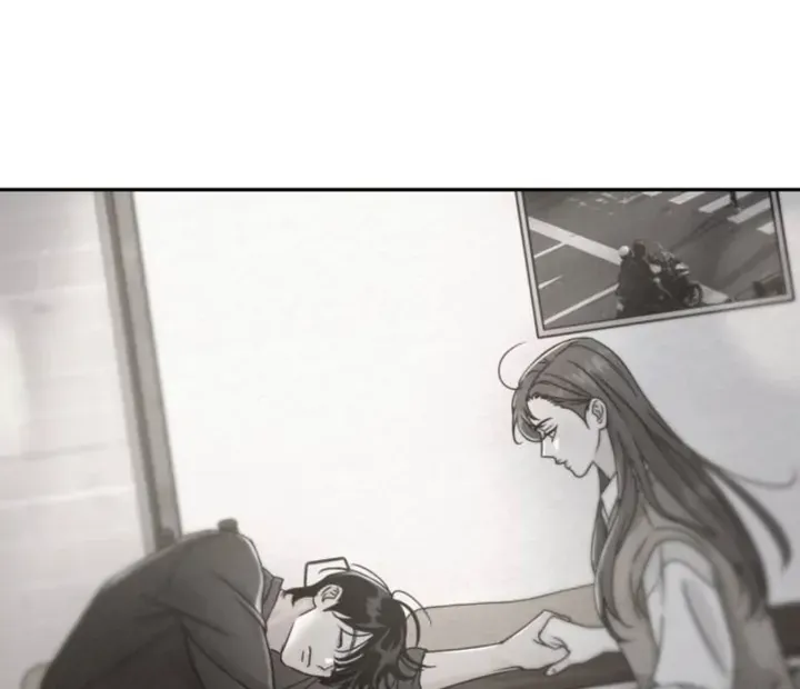 The Selfish Romance Zinmanga X Chapter 17 Page 83
