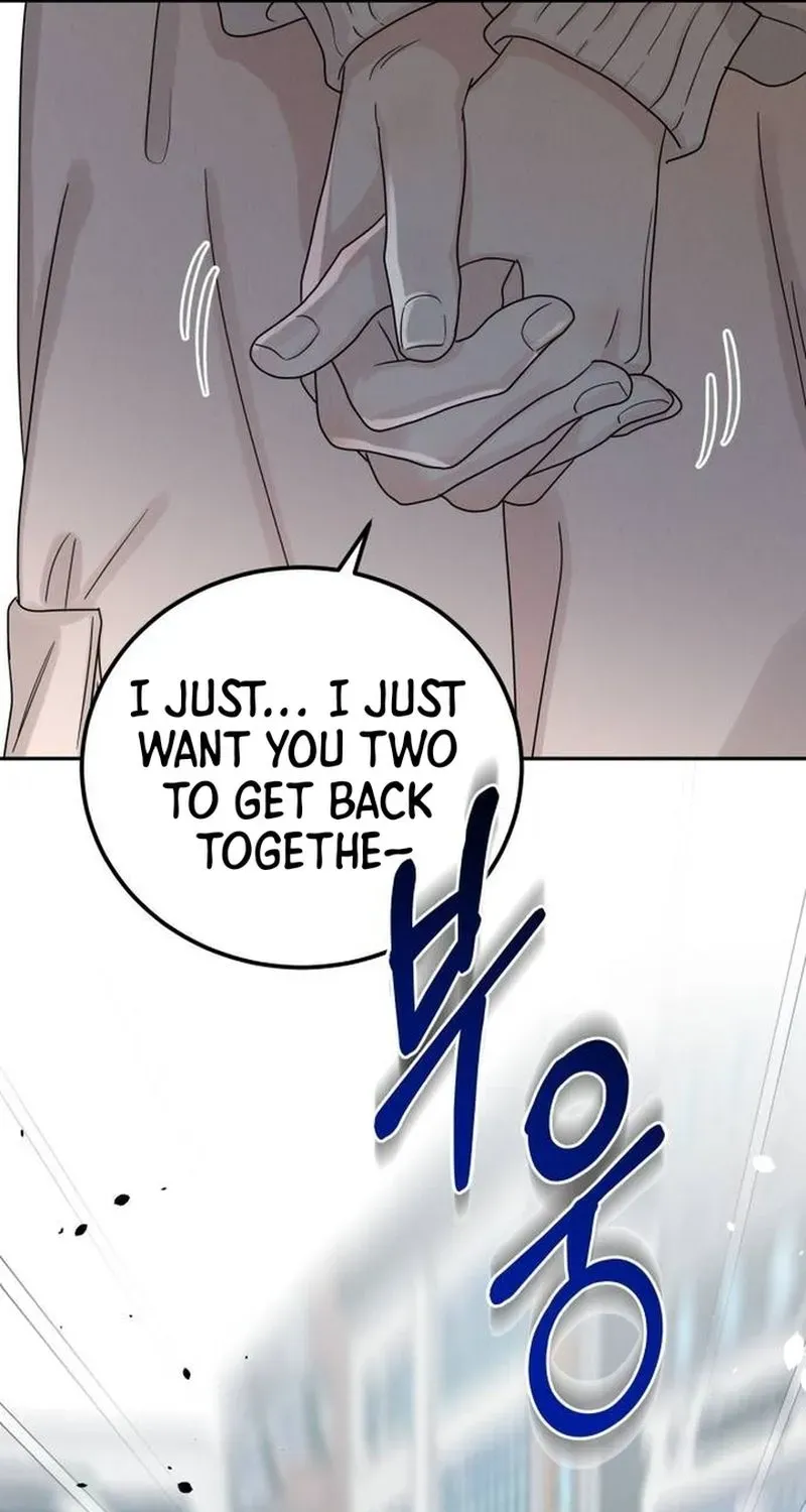The Selfish Romance Zinmanga X Chapter 15 Page 107