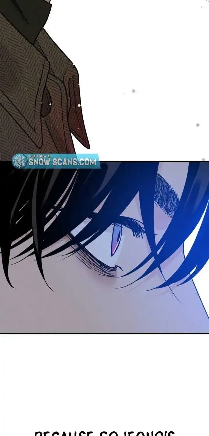 The Selfish Romance Zinmanga X Chapter 14 Page 13