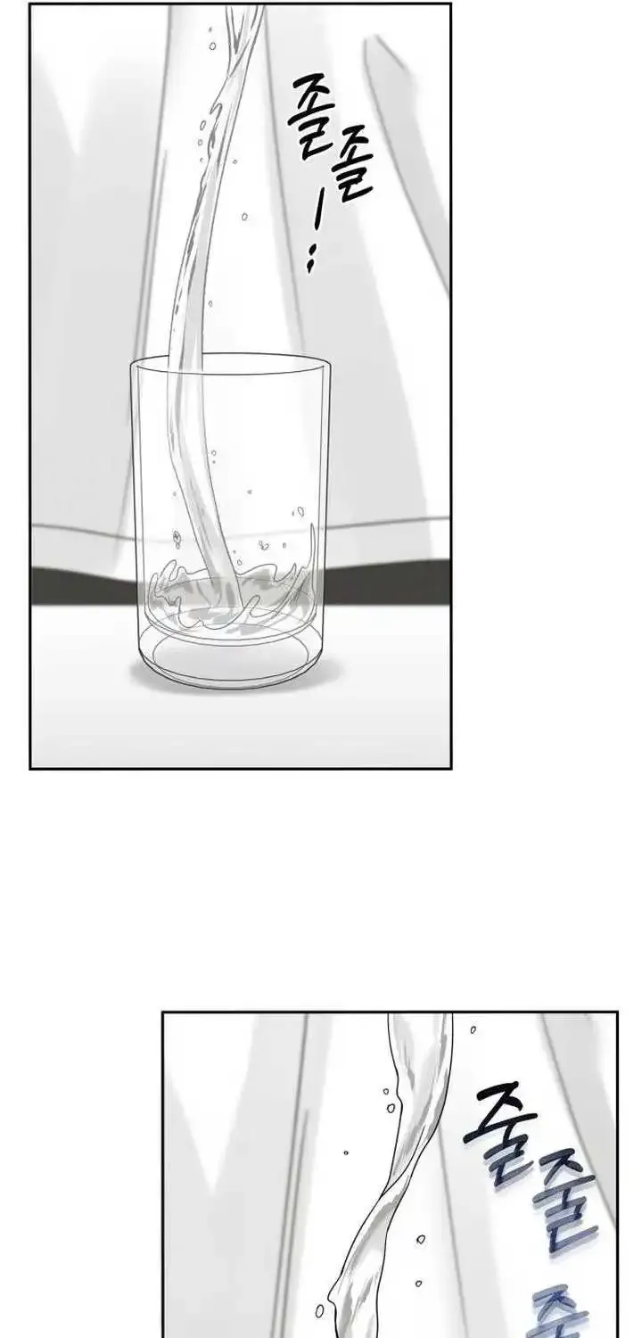 The Selfish Romance Zinmanga X Chapter 14 Page 60