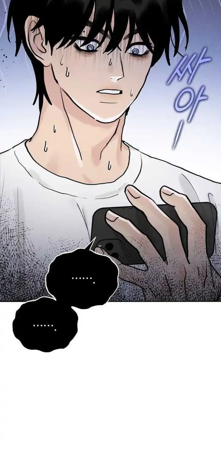 The Selfish Romance Zinmanga X Chapter 14 Page 64