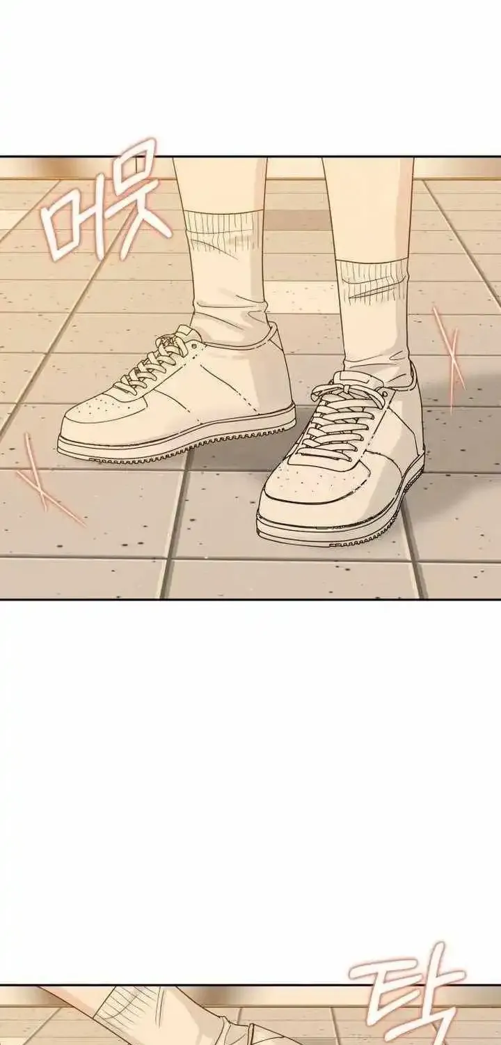 The Selfish Romance Zinmanga X Chapter 13 Page 12