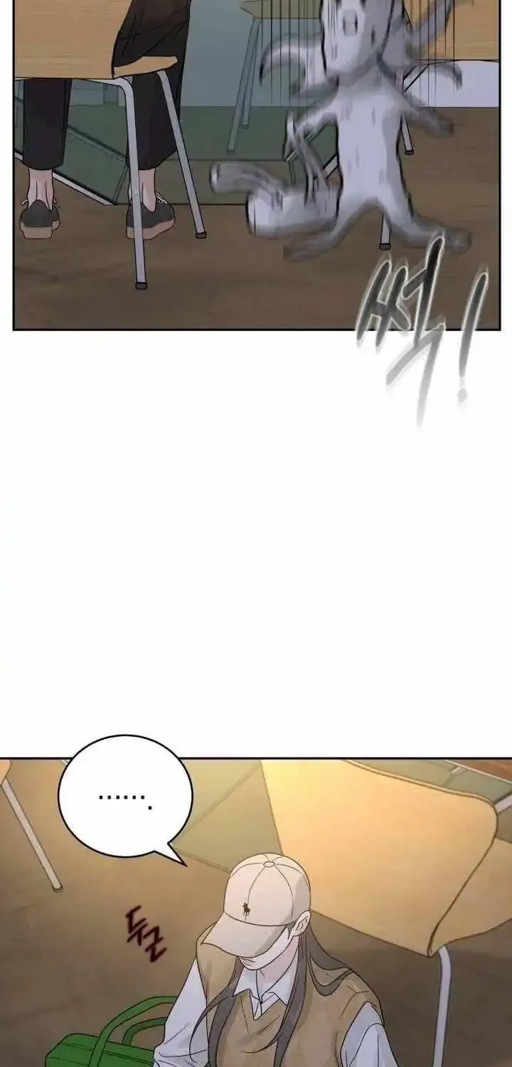 The Selfish Romance Zinmanga X Chapter 13 Page 29