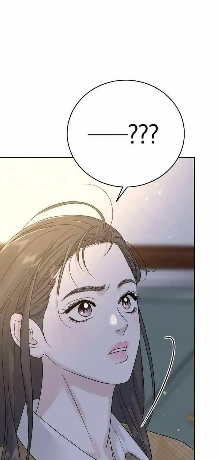 The Selfish Romance Zinmanga X Chapter 13 Page 40