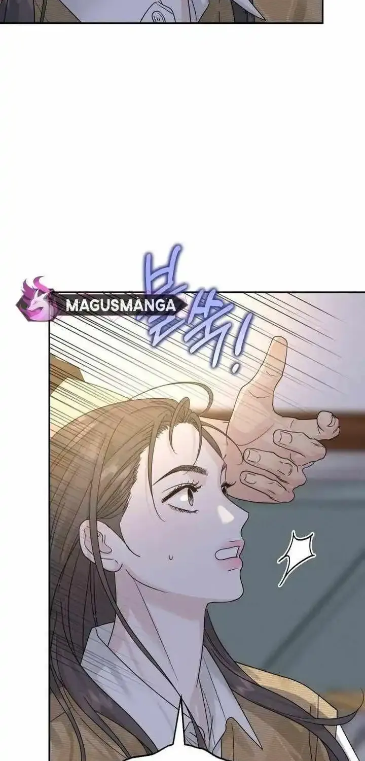 The Selfish Romance Zinmanga X Chapter 13 Page 41