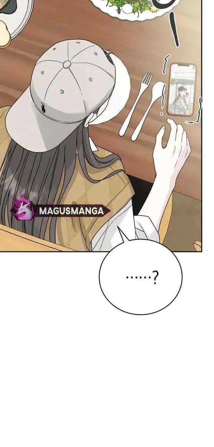 The Selfish Romance Zinmanga X Chapter 12 Page 5
