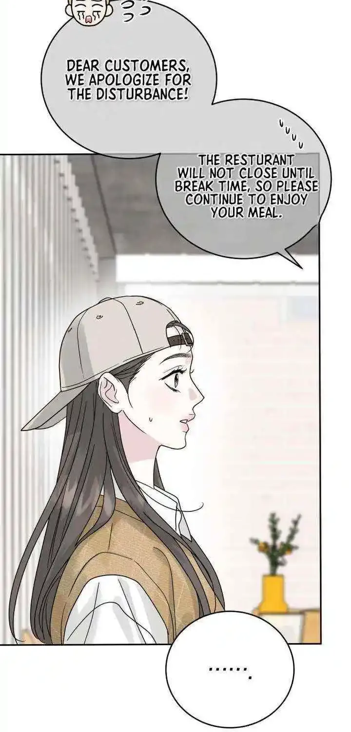 The Selfish Romance Zinmanga X Chapter 12 Page 19