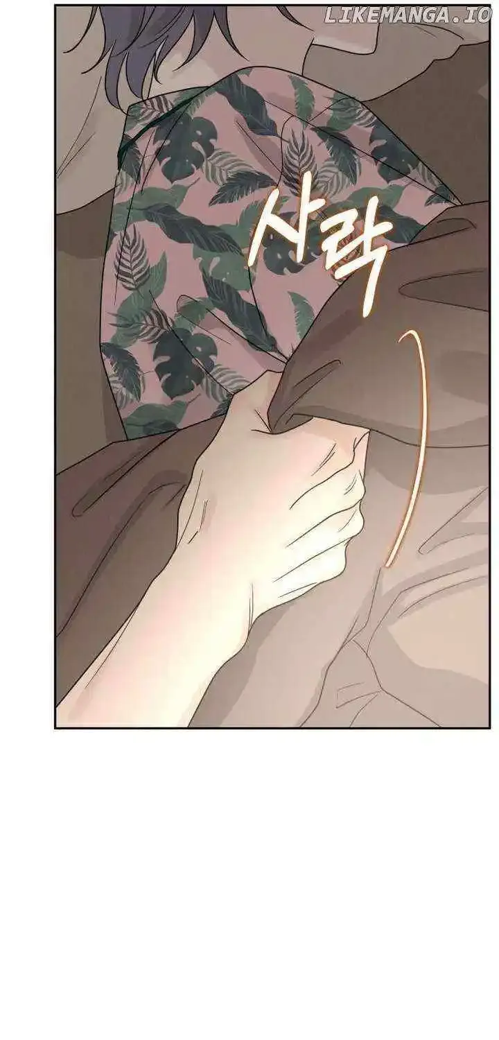 The Selfish Romance Zinmanga X Chapter 12 Page 50