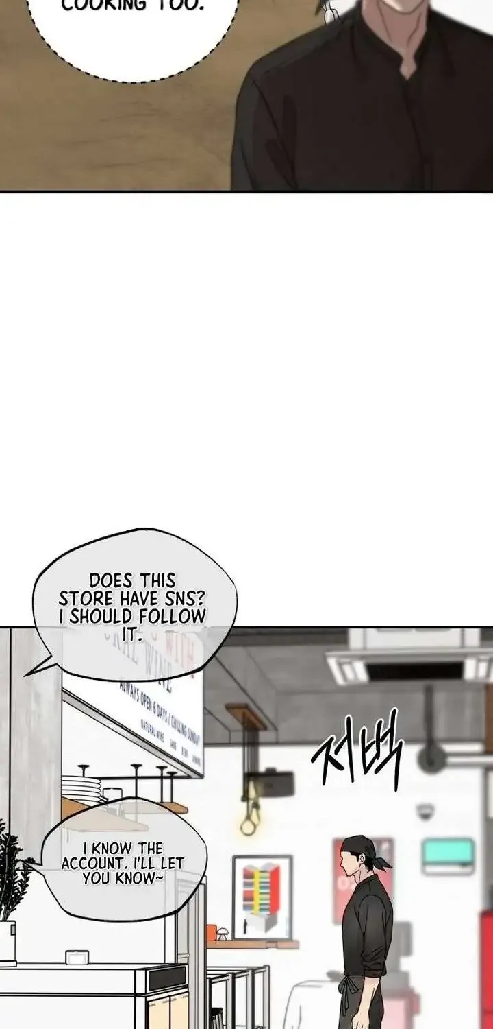The Selfish Romance Zinmanga X Chapter 11 Page 71