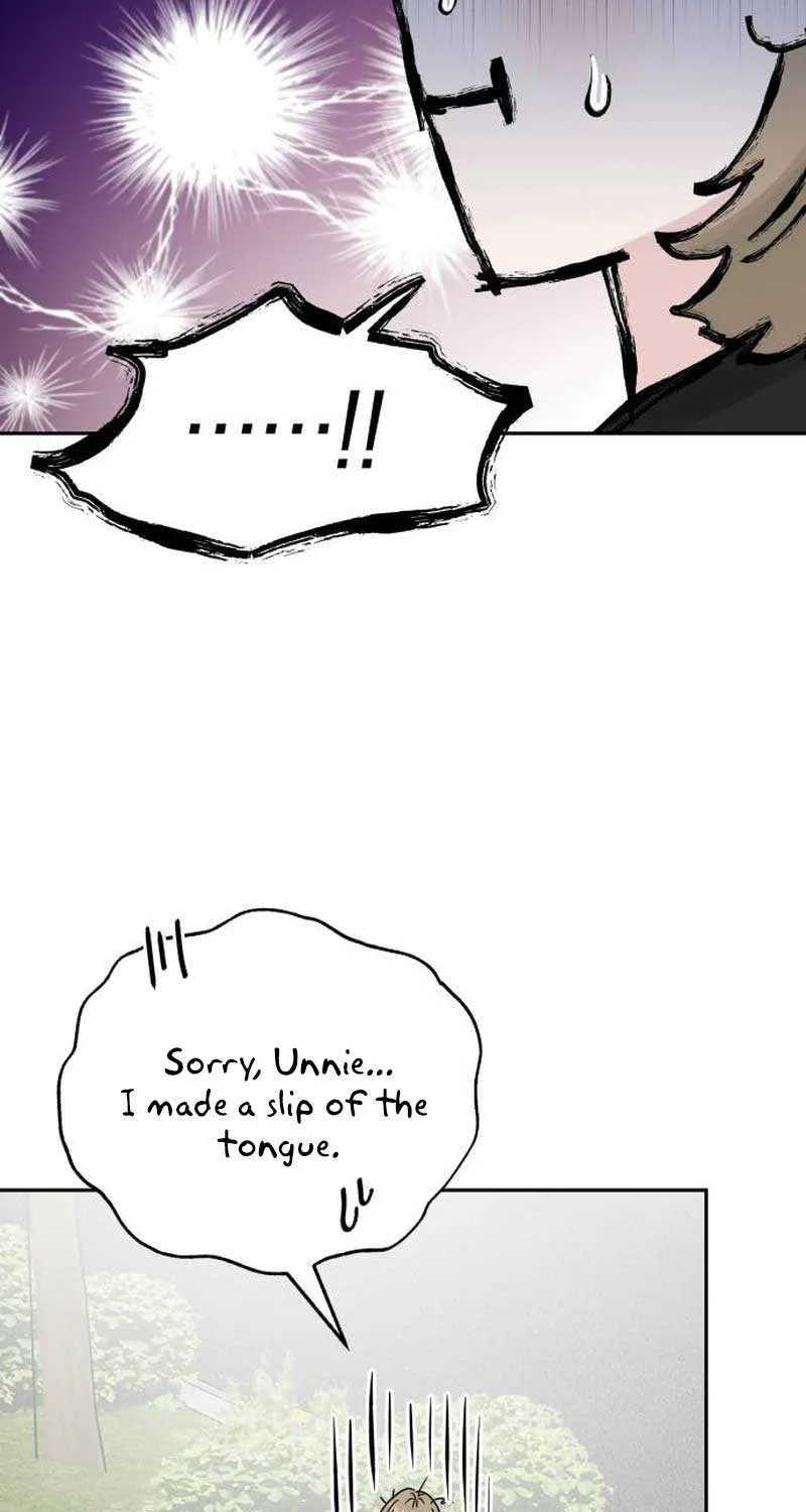 The Selfish Romance Zinmanga X Chapter 9 Page 8