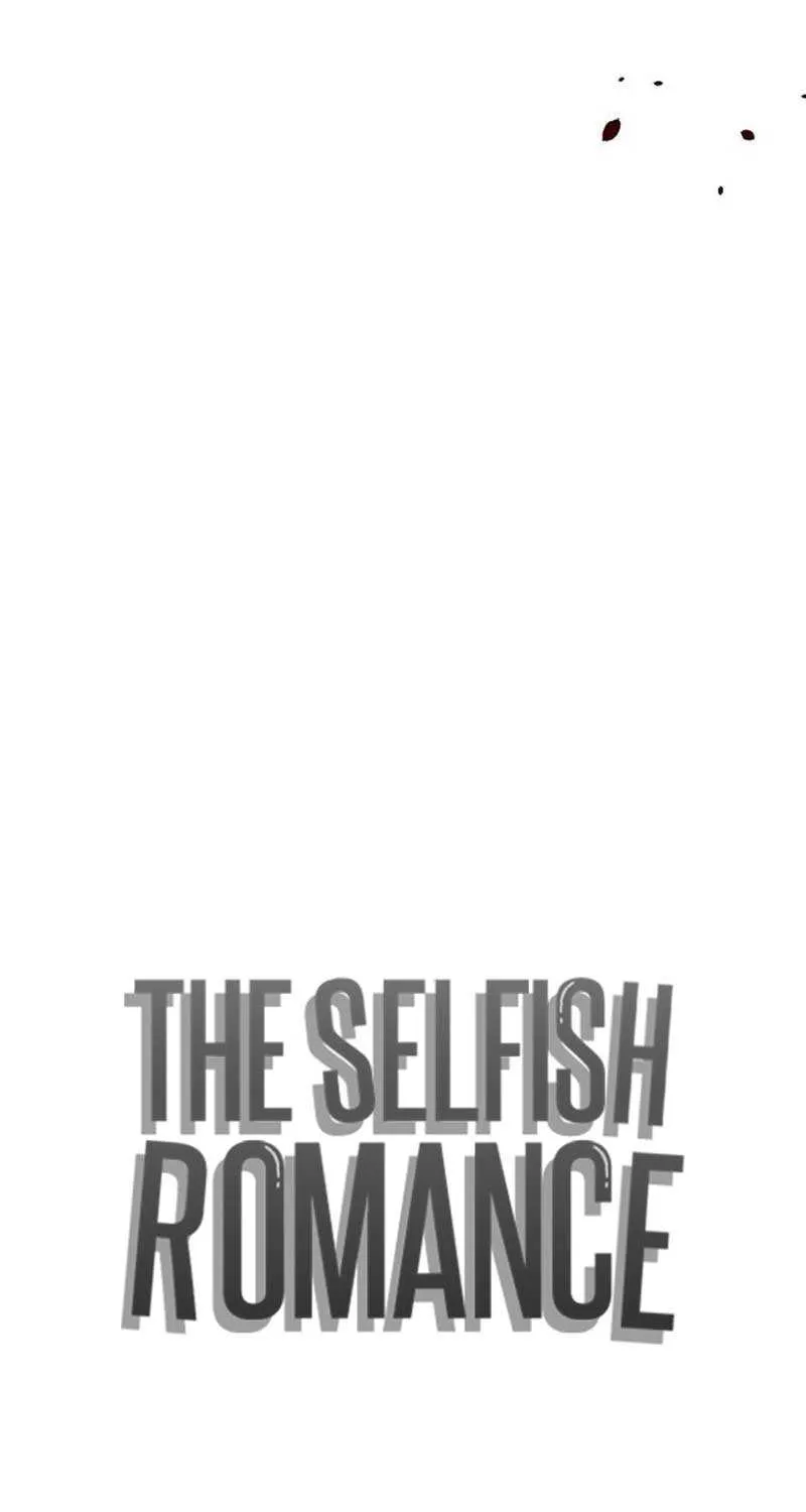 The Selfish Romance Zinmanga X Chapter 9 Page 16