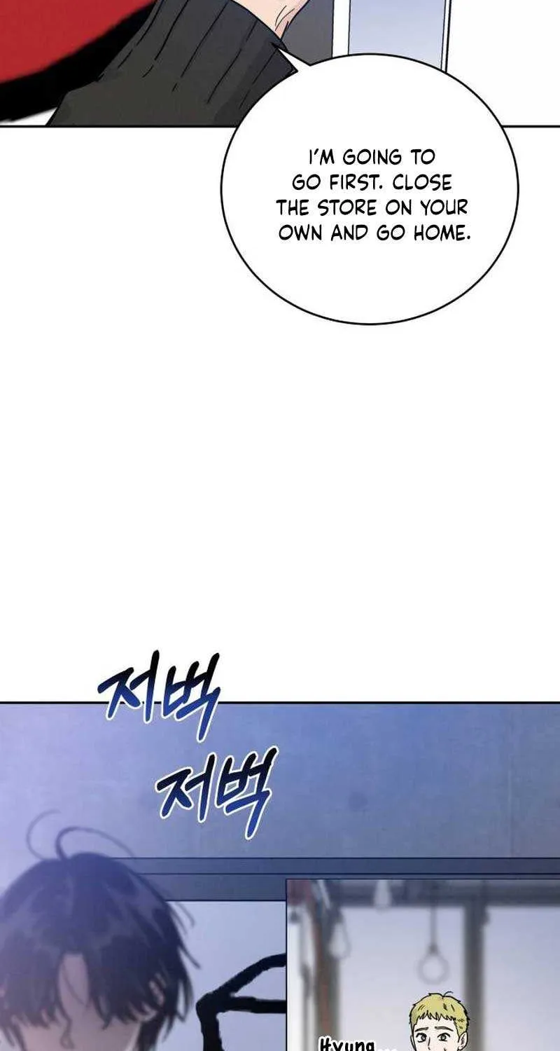 The Selfish Romance Zinmanga X Chapter 9 Page 53