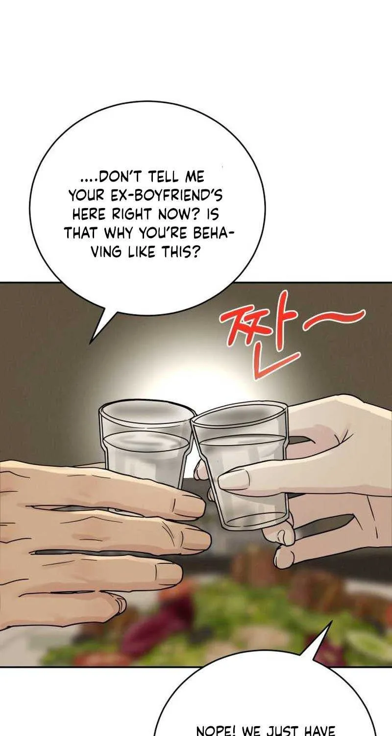 The Selfish Romance Zinmanga X Chapter 9 Page 77