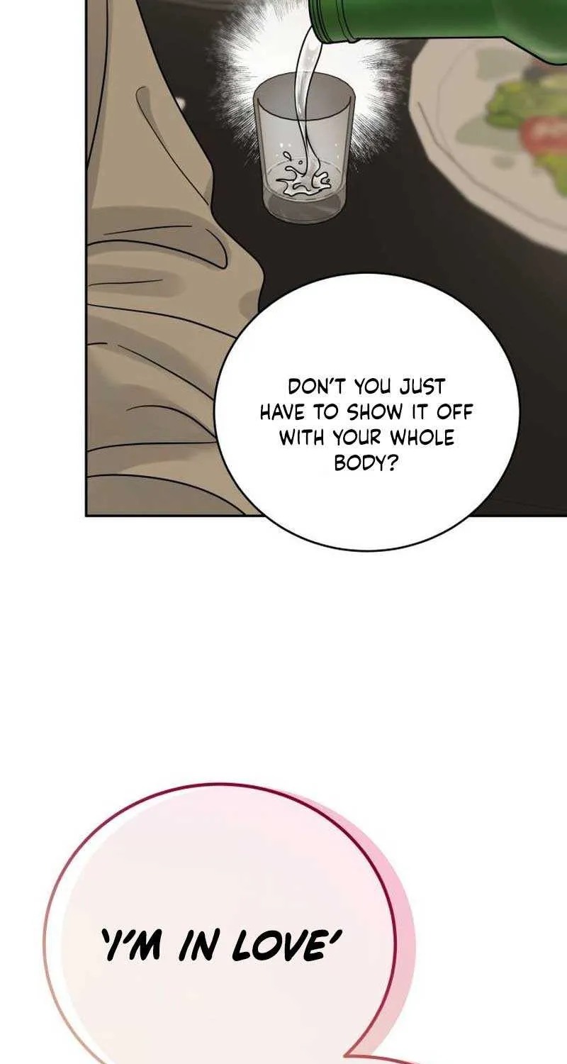 The Selfish Romance Zinmanga X Chapter 9 Page 96