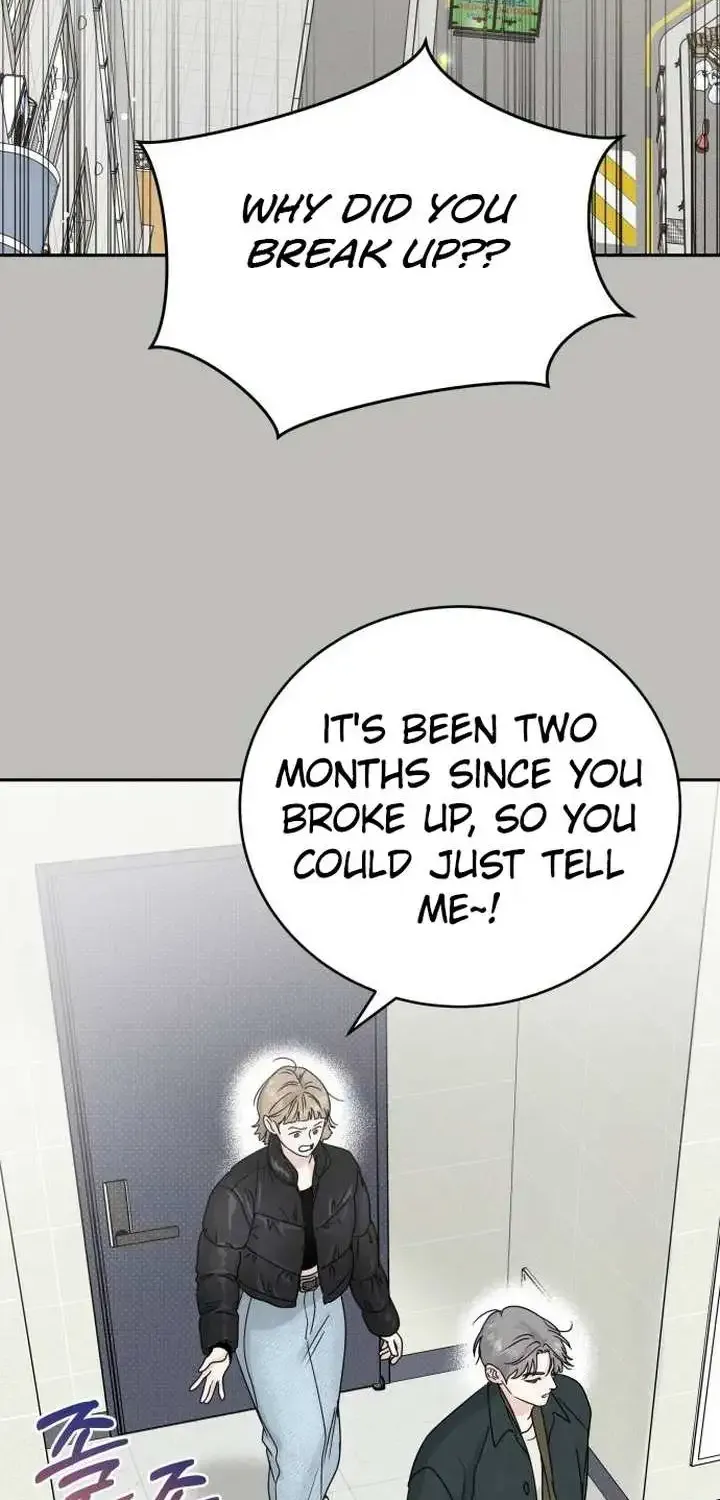 The Selfish Romance Zinmanga X Chapter 8 Page 17