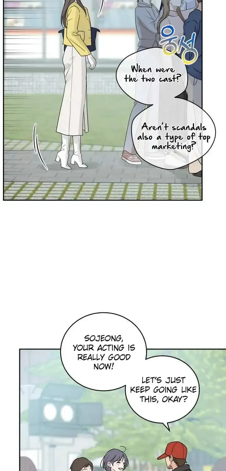 The Selfish Romance Zinmanga X Chapter 8 Page 72