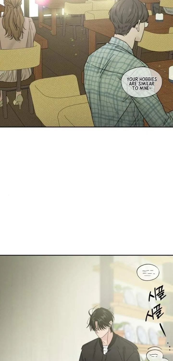 The Selfish Romance Zinmanga X Chapter 7 Page 3