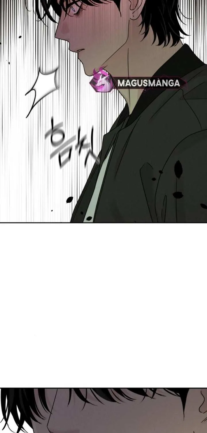 The Selfish Romance Zinmanga X Chapter 7 Page 5