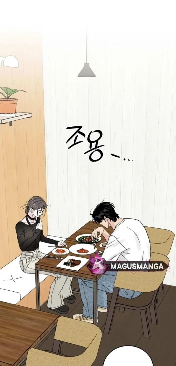 The Selfish Romance Zinmanga X Chapter 7 Page 38
