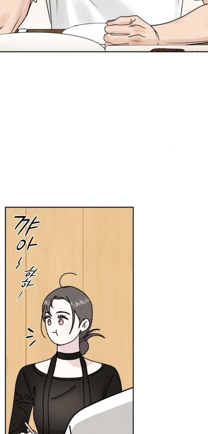 The Selfish Romance Zinmanga X Chapter 7 Page 40