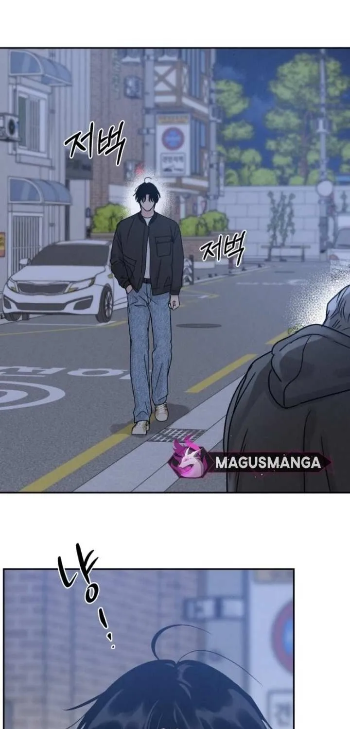 The Selfish Romance Zinmanga X Chapter 7 Page 78