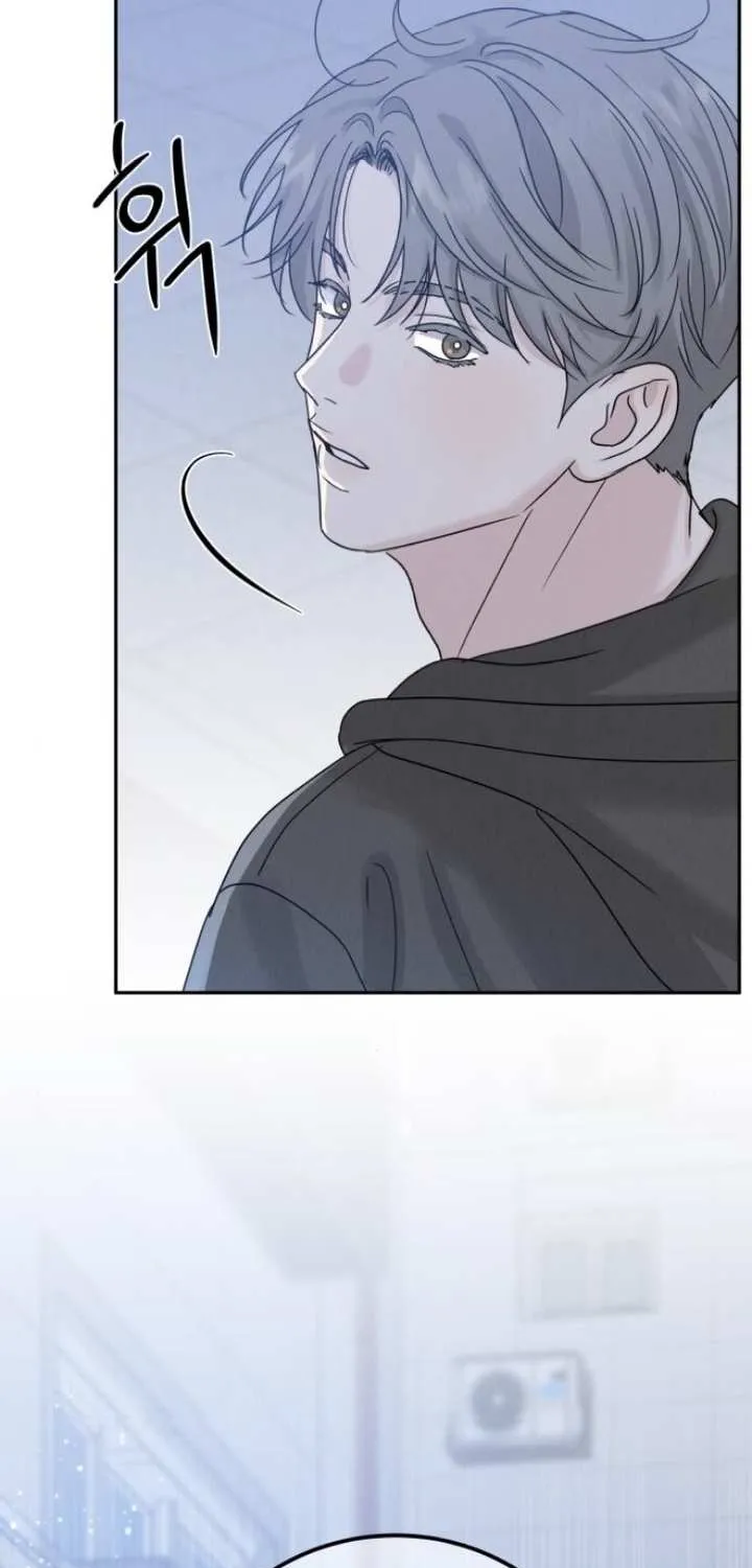 The Selfish Romance Zinmanga X Chapter 7 Page 80