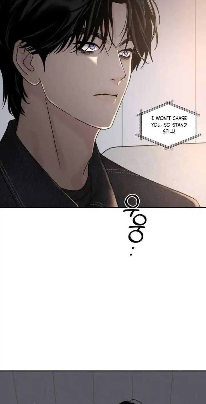The Selfish Romance Zinmanga X Chapter 6 Page 24