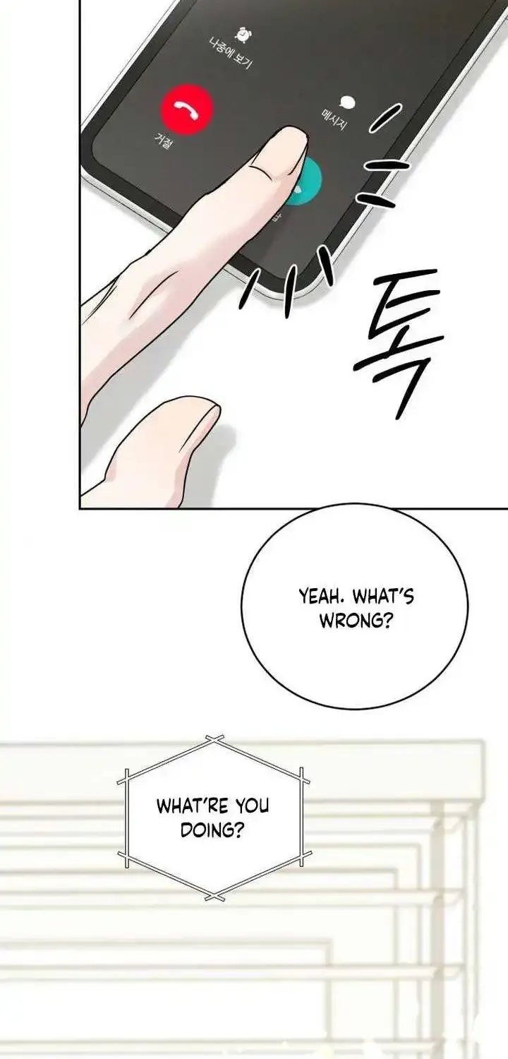The Selfish Romance Zinmanga X Chapter 6 Page 82