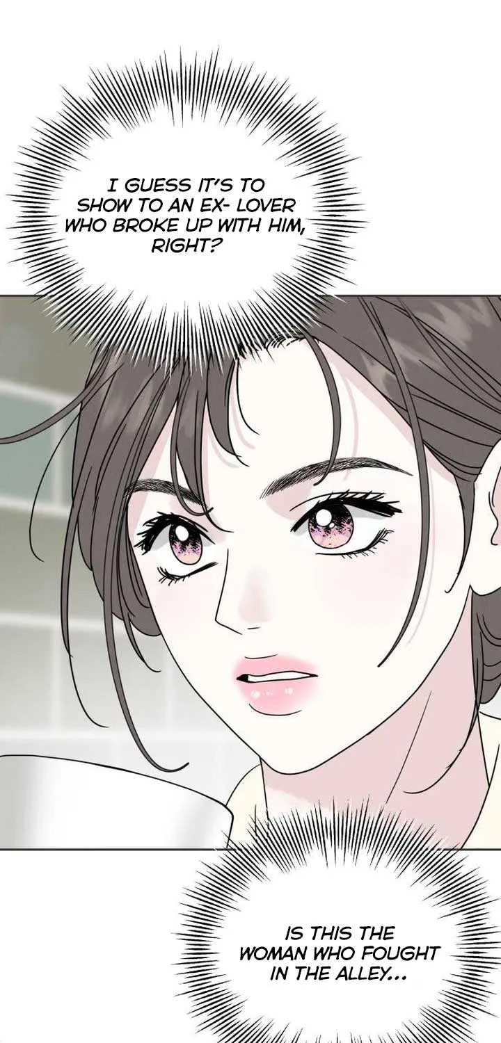 The Selfish Romance Zinmanga X Chapter 5 Page 76