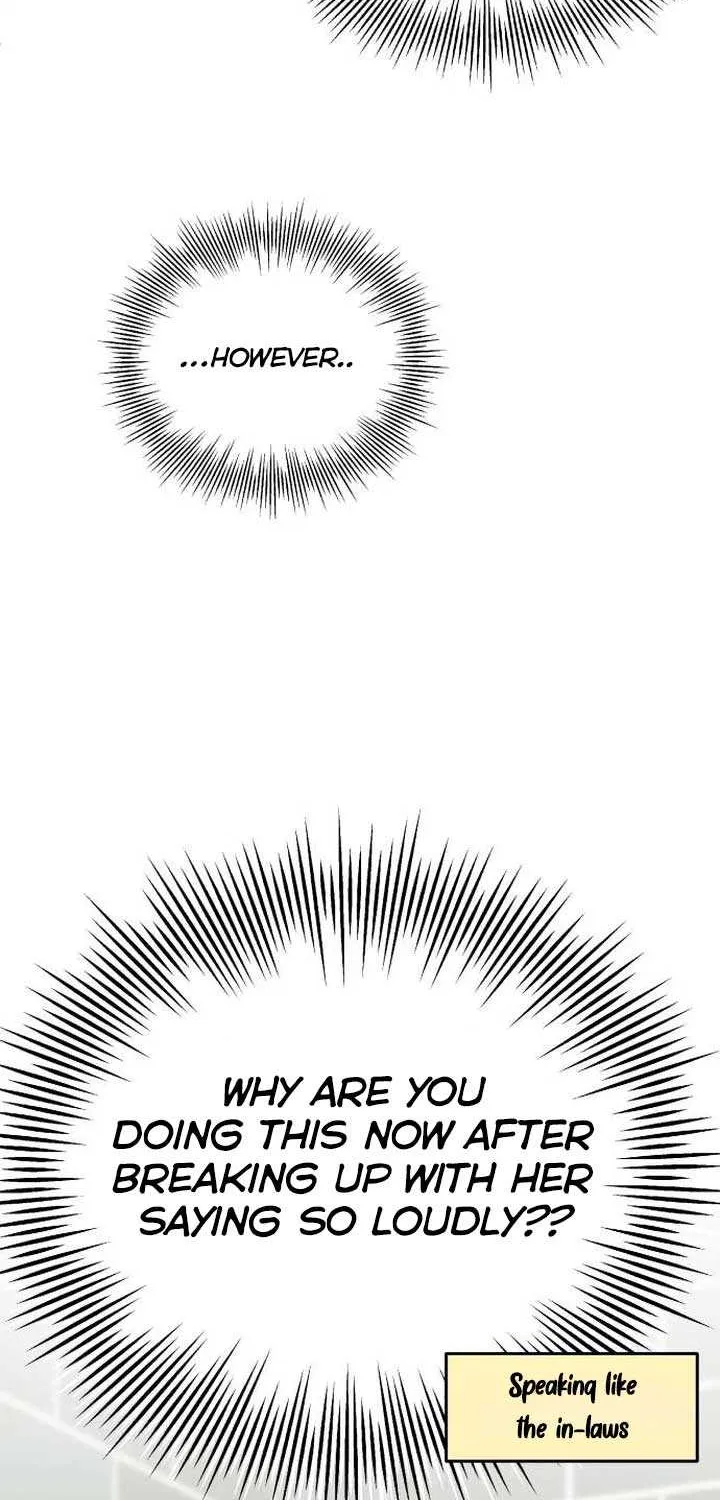 The Selfish Romance Zinmanga X Chapter 5 Page 77