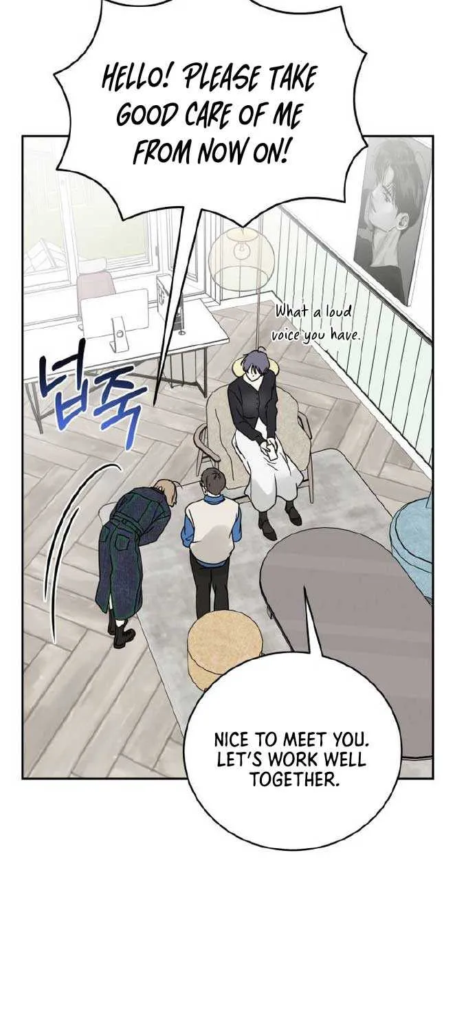 The Selfish Romance Zinmanga X Chapter 3 Page 14
