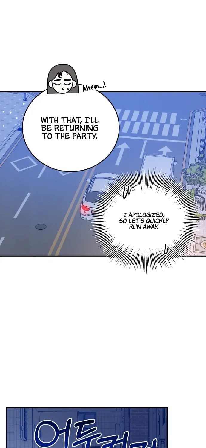 The Selfish Romance Zinmanga X Chapter 2 Page 46