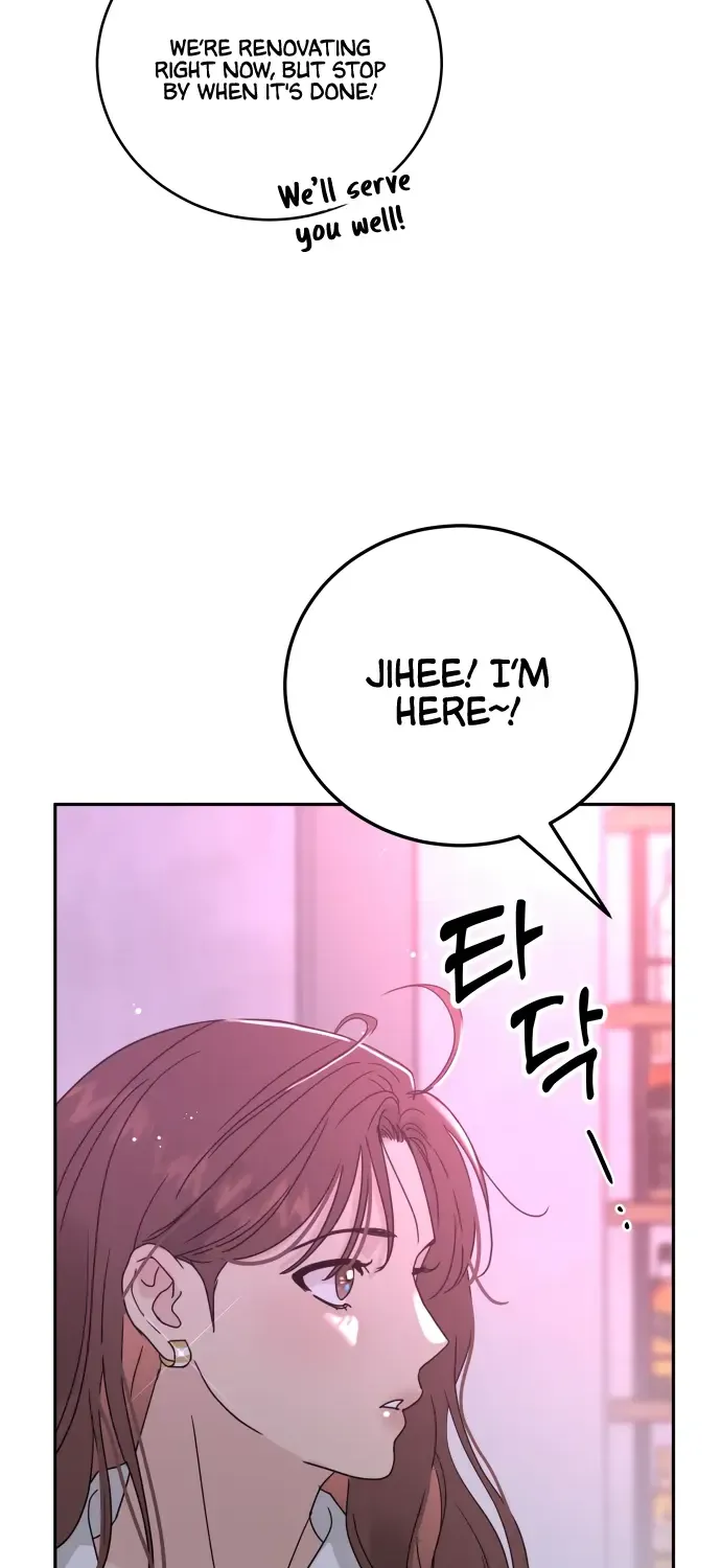 The Selfish Romance Zinmanga X Chapter 2 Page 52