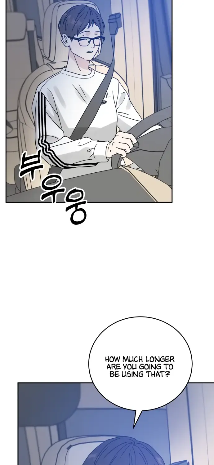 The Selfish Romance Zinmanga X Chapter 2 Page 74