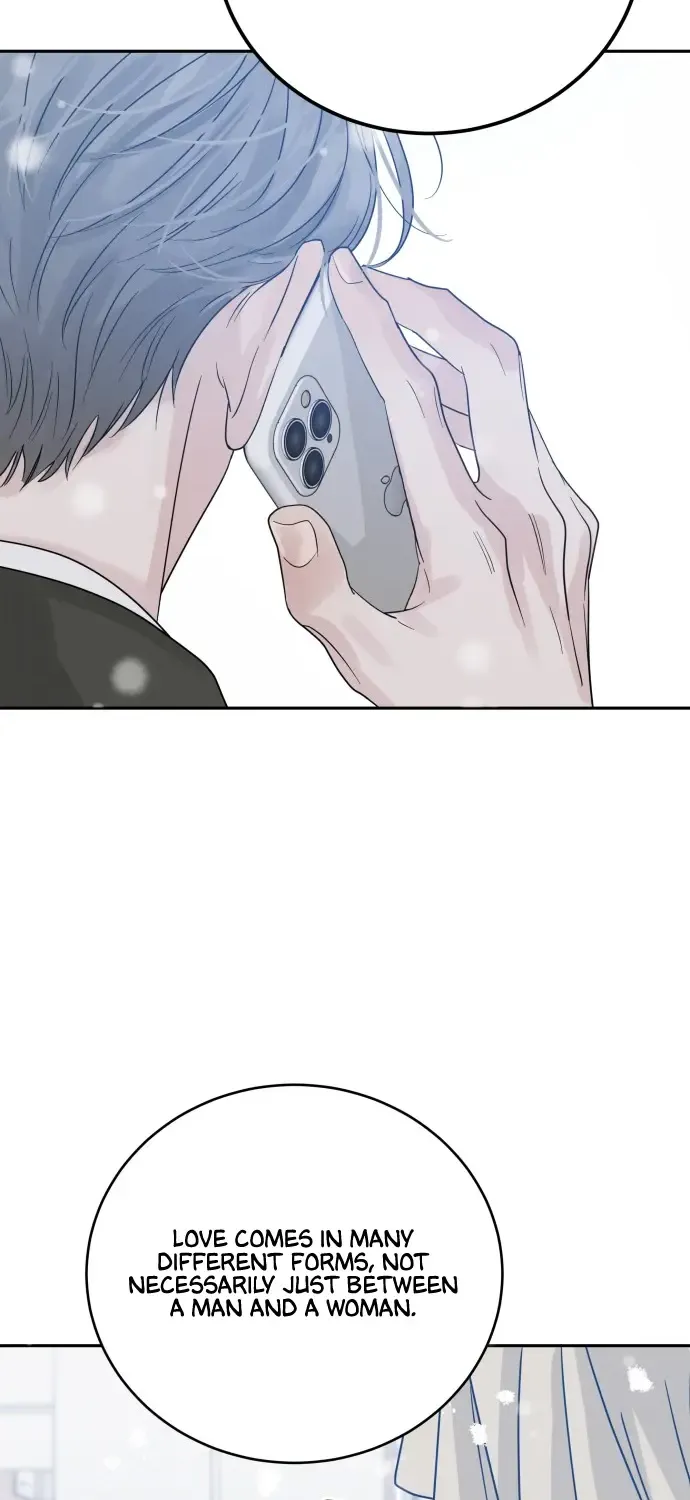 The Selfish Romance Zinmanga X Chapter 1 Page 4