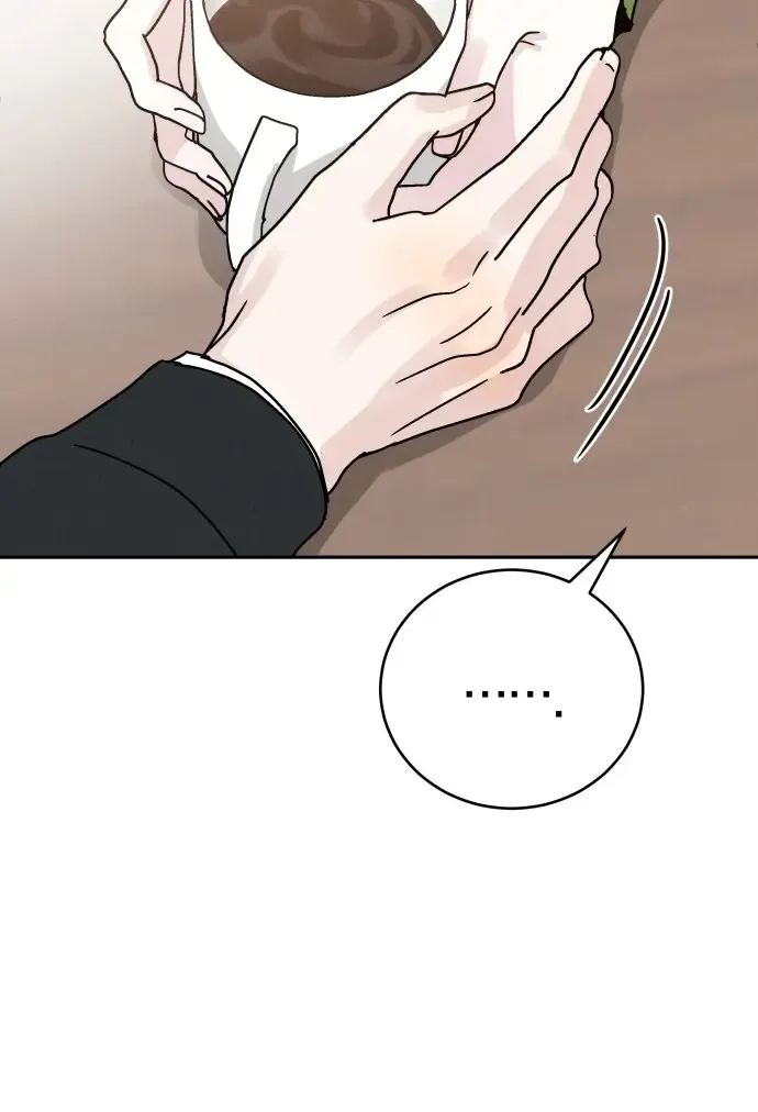 The Selfish Romance Zinmanga X Chapter 1 Page 24