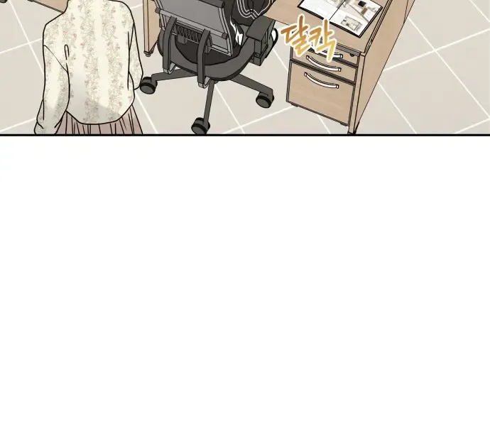 The Selfish Romance Zinmanga X Chapter 1 Page 54