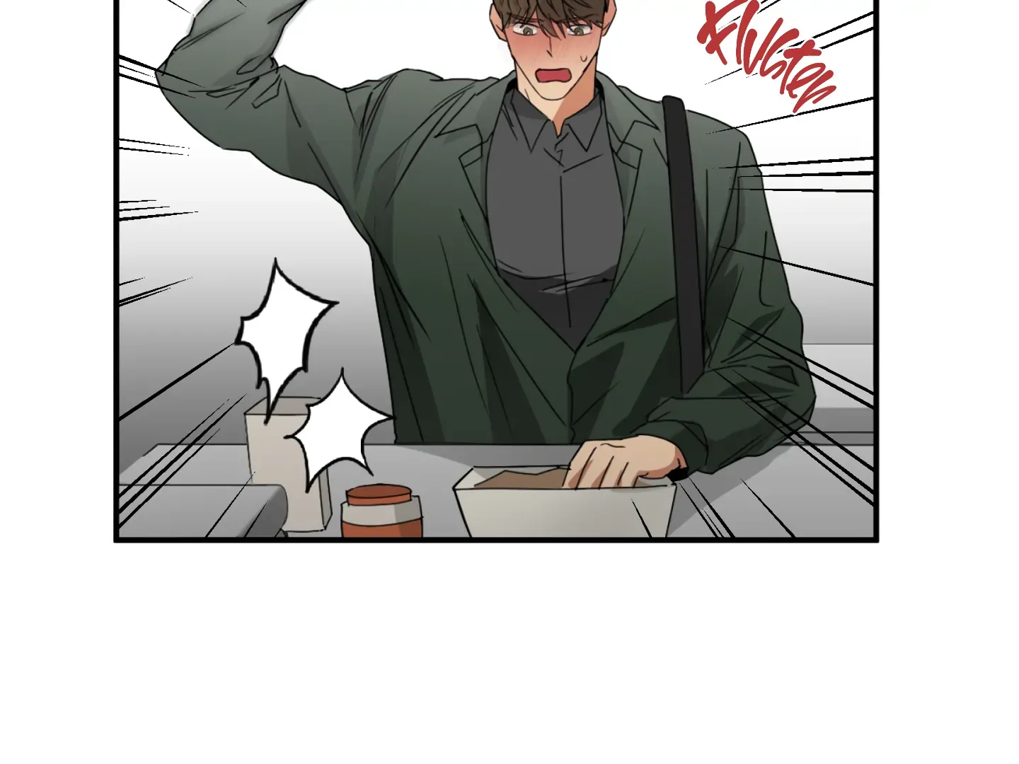 Fxxking Teaching Zinmanga X Chapter 10 Page 27