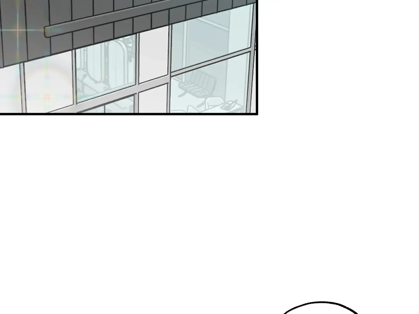 Fxxking Teaching Zinmanga X Chapter 9 Page 4