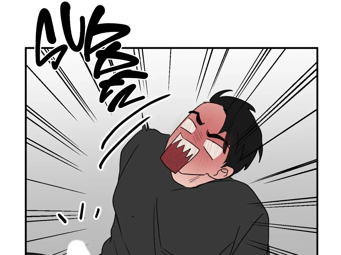 Fxxking Teaching Zinmanga X Chapter 4 Page 77