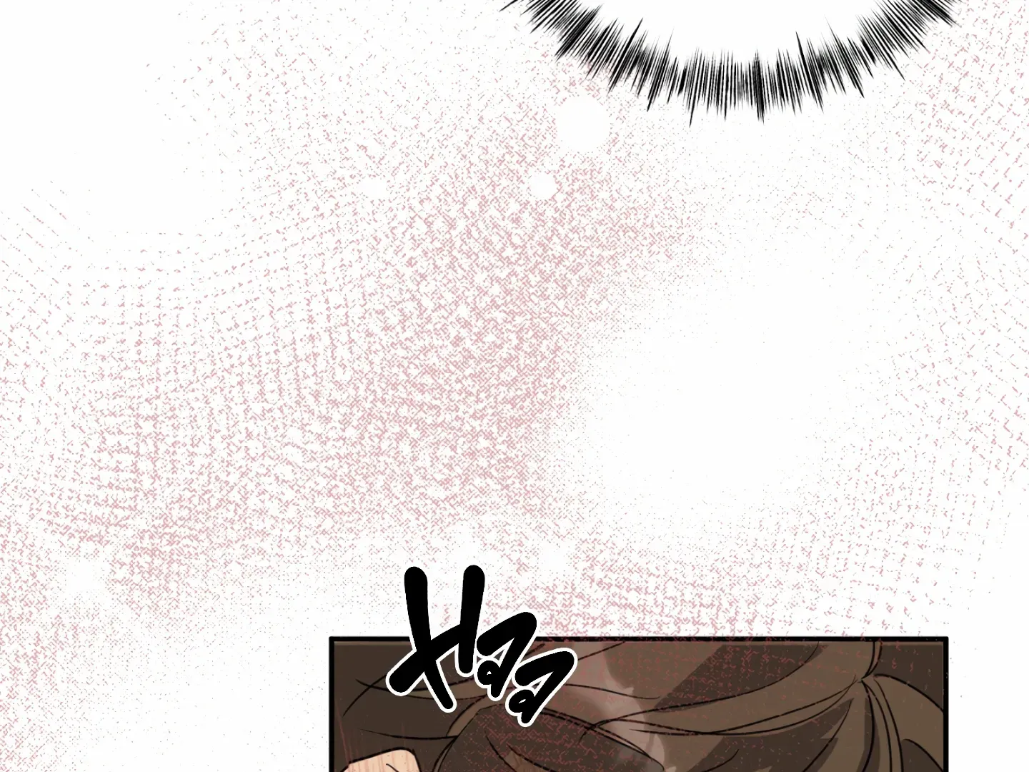 Fxxking Teaching Zinmanga X Chapter 4 Page 176