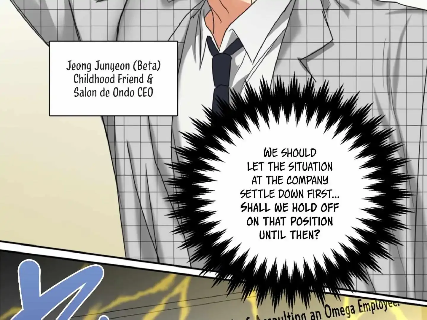Fxxking Teaching Zinmanga X Chapter 1 Page 34