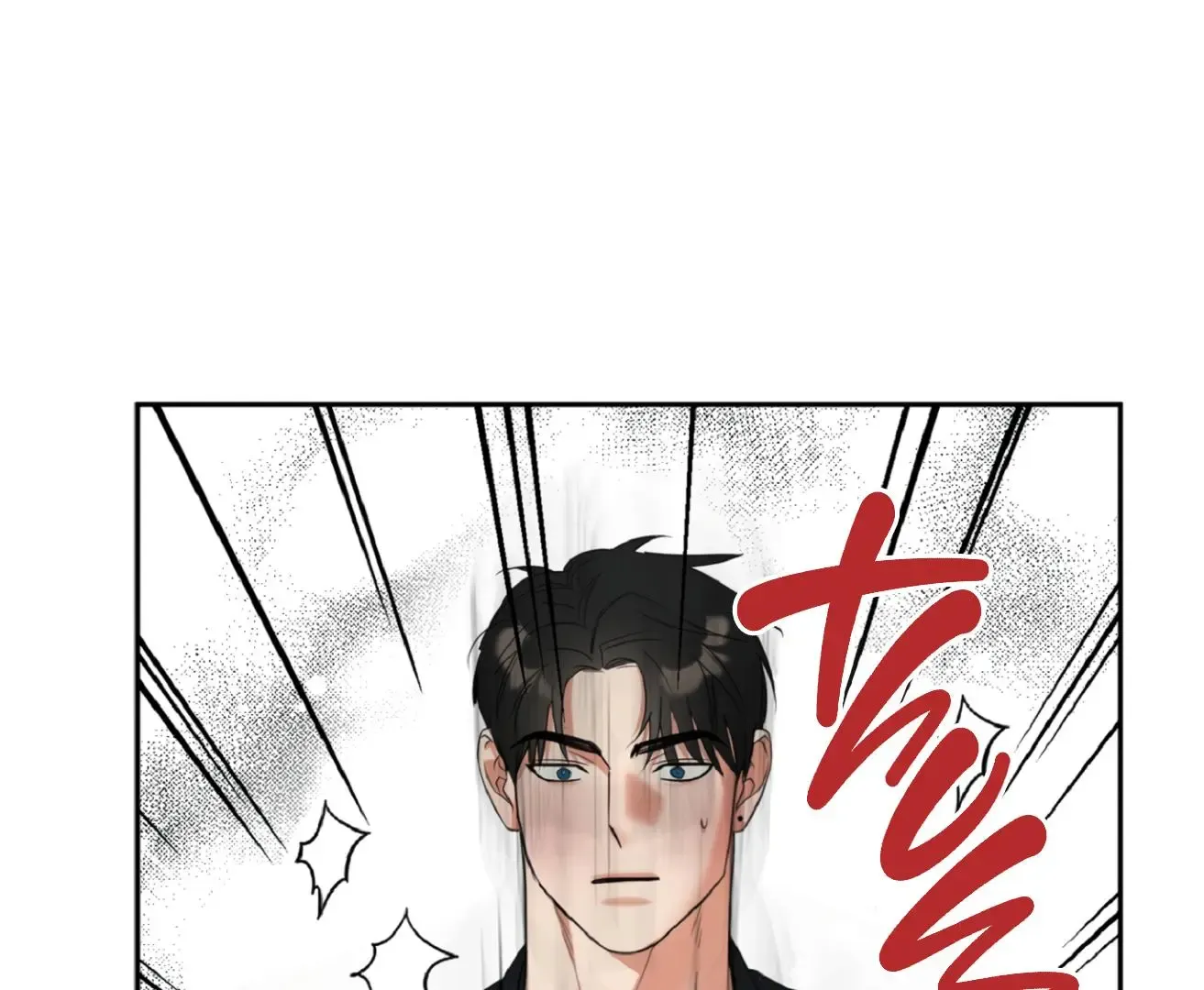 Fxxking Teaching Zinmanga X Chapter 1 Page 96