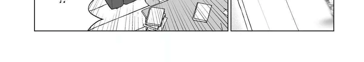 Oshi ga Ani ni Narimashita Zinmanga X Chapter 45 Page 14