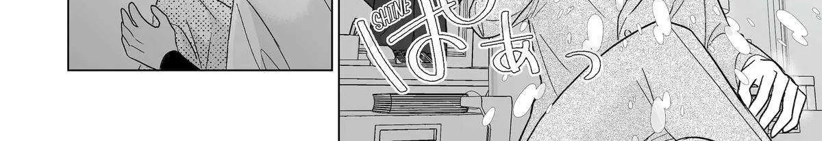 Oshi ga Ani ni Narimashita Zinmanga X Chapter 42 Page 5