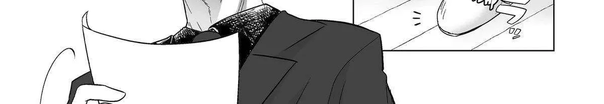 Oshi ga Ani ni Narimashita Zinmanga X Chapter 41 Page 7