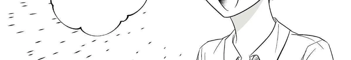 Oshi ga Ani ni Narimashita Zinmanga X Chapter 30 Page 4